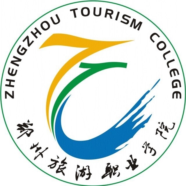 鄭州旅遊職業學院